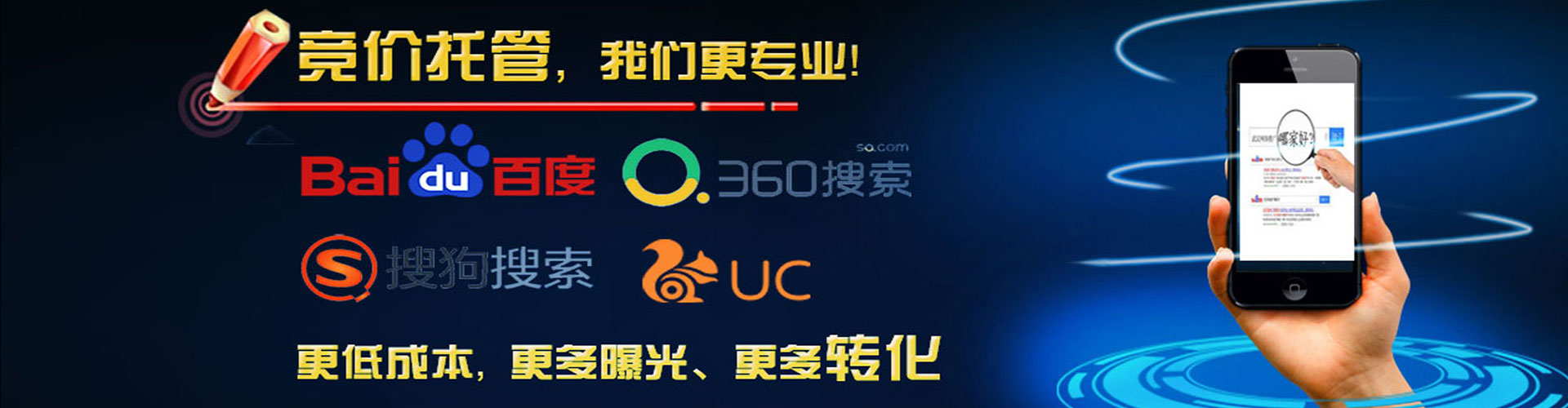 新密微信信息流