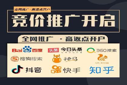 信息流广告投放公司——行业领先案例剖析
